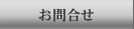 ����礻