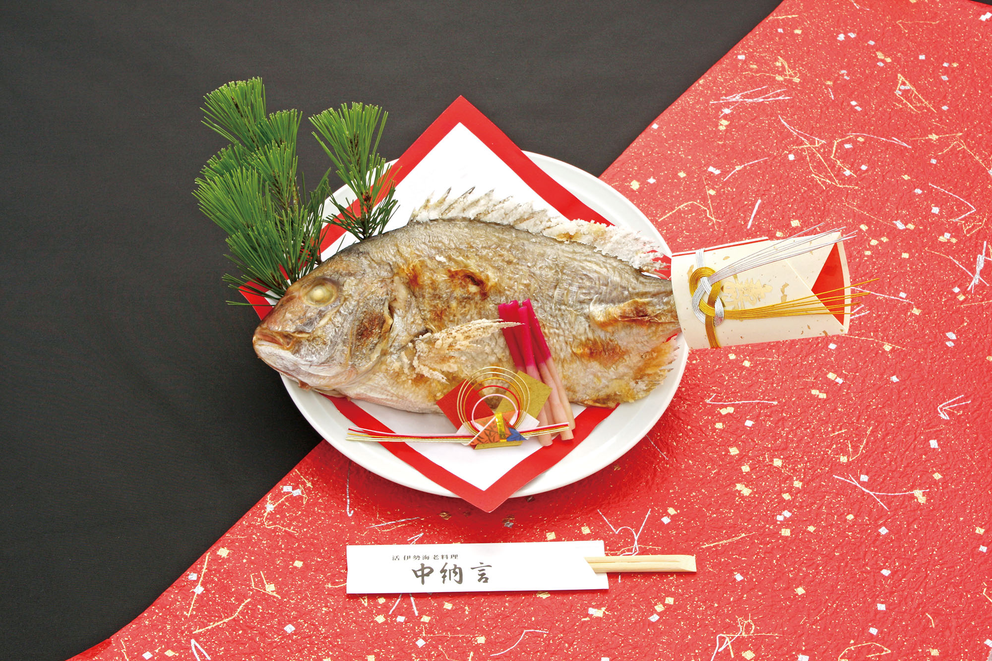 お食い初めの祝鯛に込められた意味とは？鯛のリメイクメニューもご紹介！