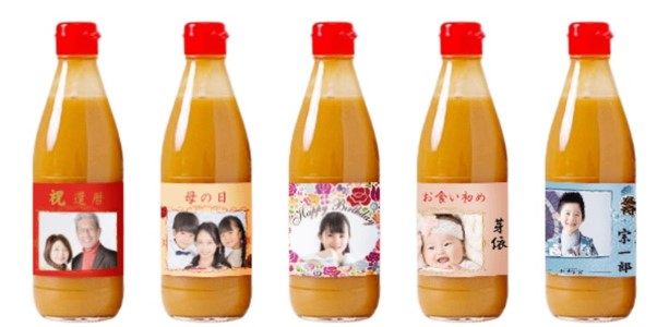食卓を楽しい思い出で彩る「オリジナルラベルドレッシング」