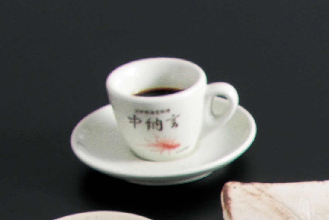 食後の香り（コーヒー）