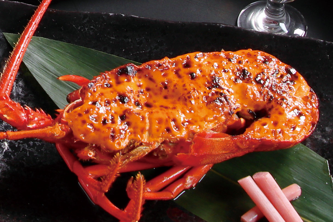 伊勢海老の和み焼