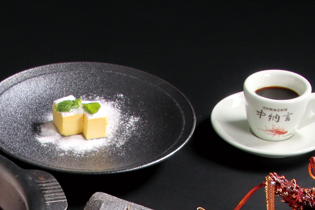 デザート/食後の香り（コーヒー）