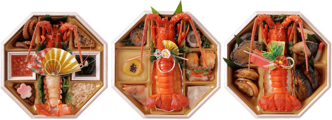 個数限定販売　三段重おせち 宝珠（ほうじゅ）