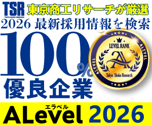 Alevel2026