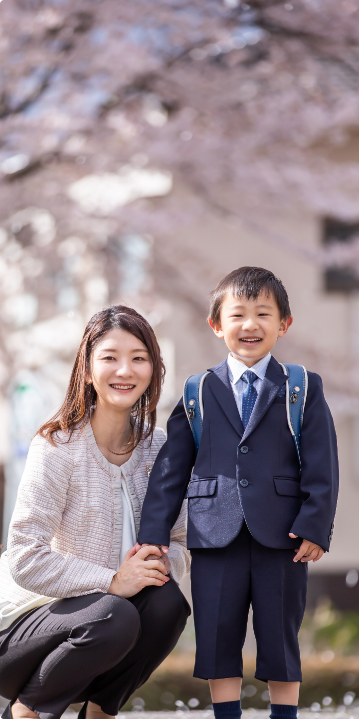 就職・入学祝い