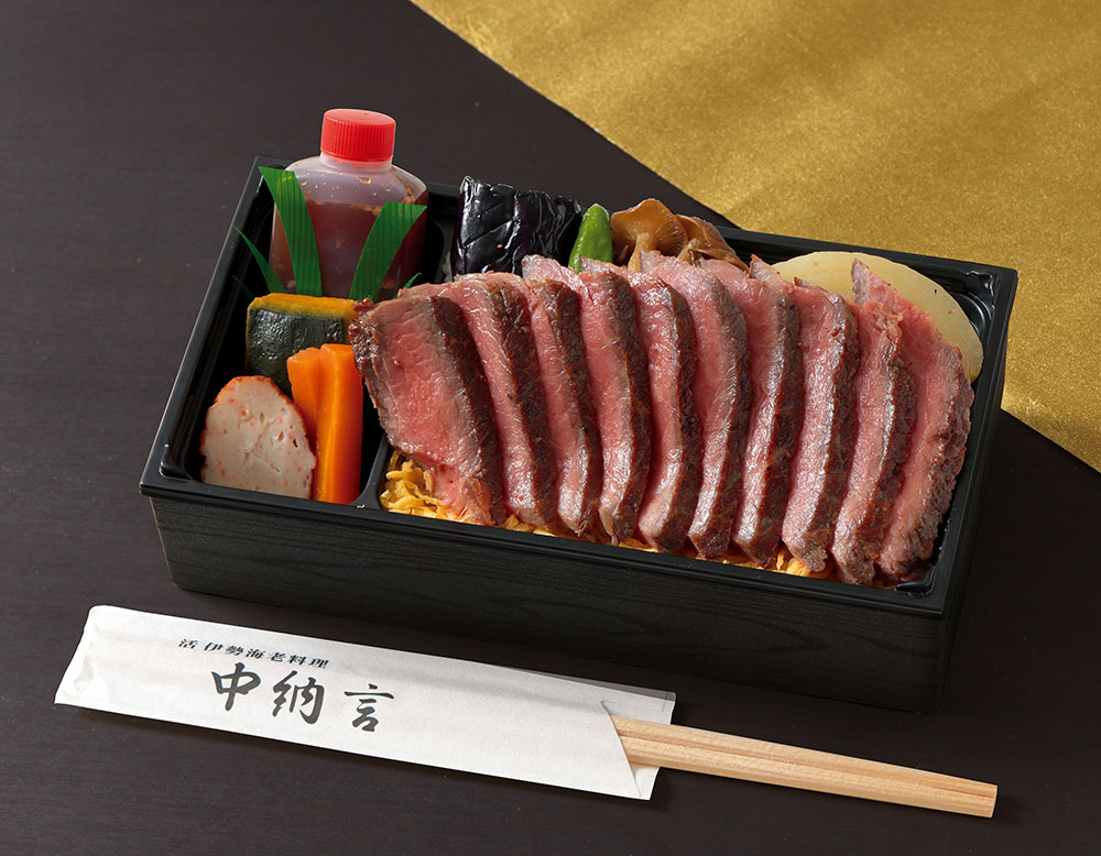 中納言のお弁当｜国産牛ステーキ重