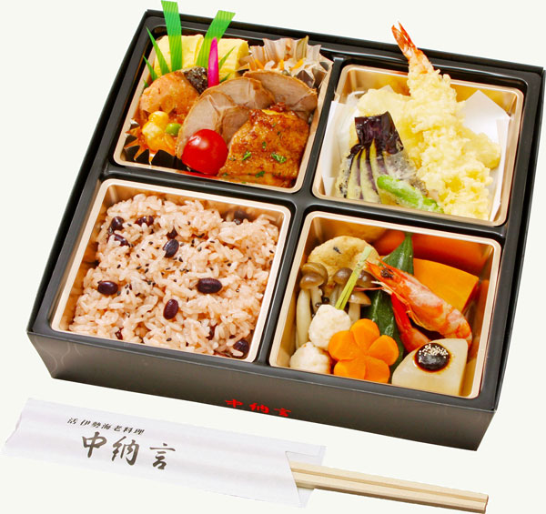 季節のあじごのみ弁当