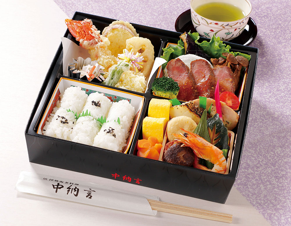法事弁当ききょう｜中納言のお弁当