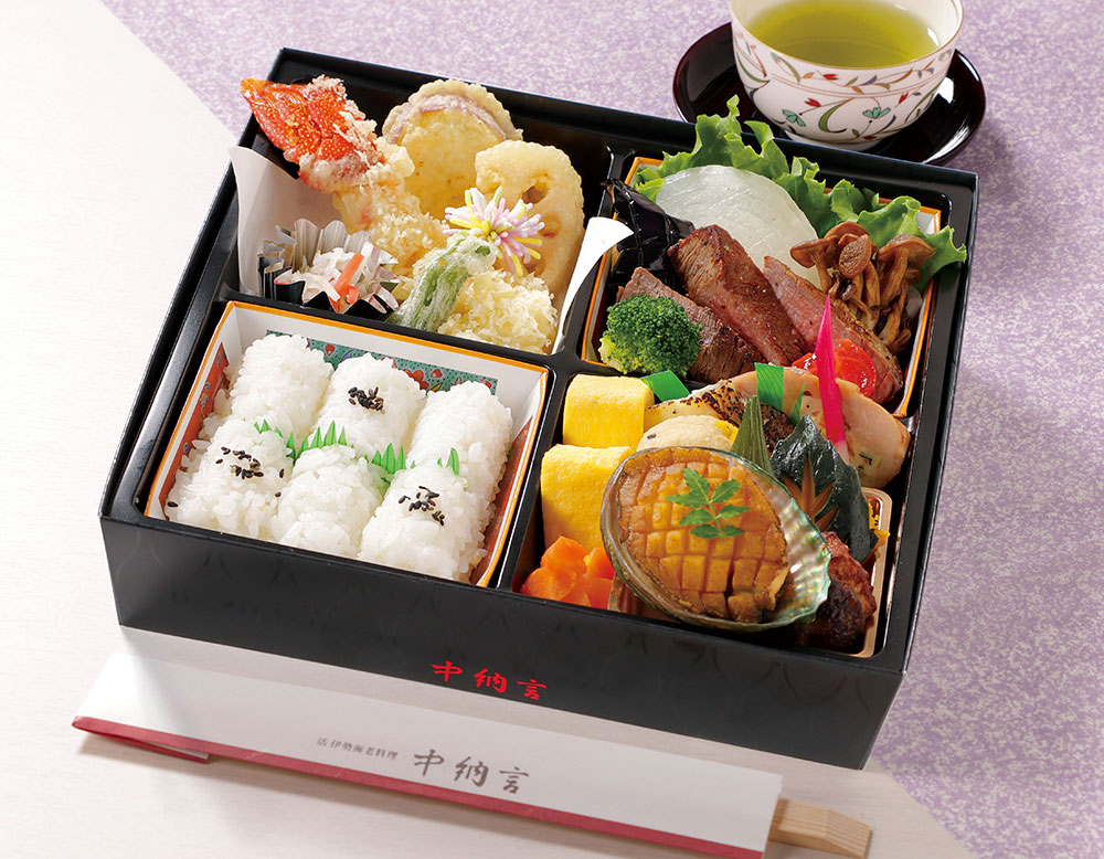 法事弁当しらゆり｜中納言のお弁当