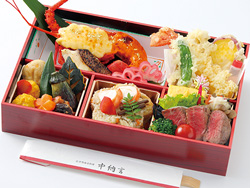 伊勢海老のお弁当「匠」