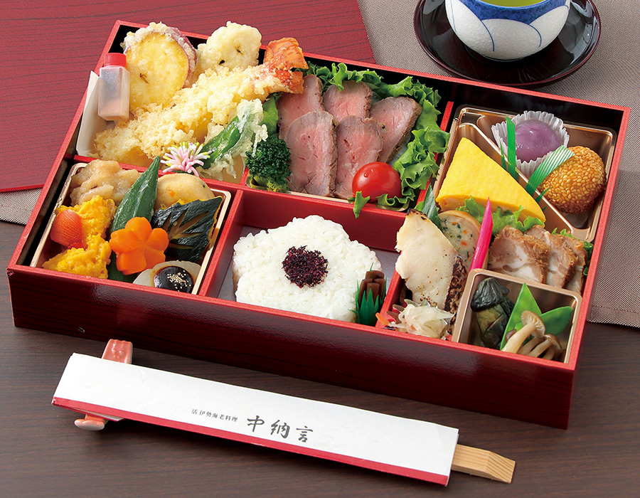 伊勢海老のお弁当「華」 中納言のお弁当