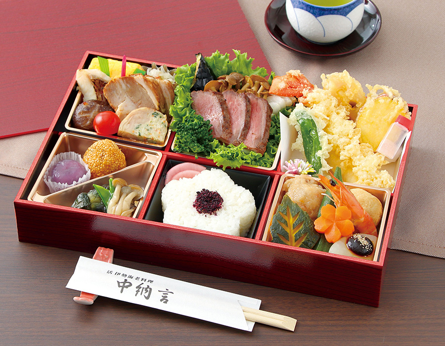 中納言の伊勢海老弁当『雅』