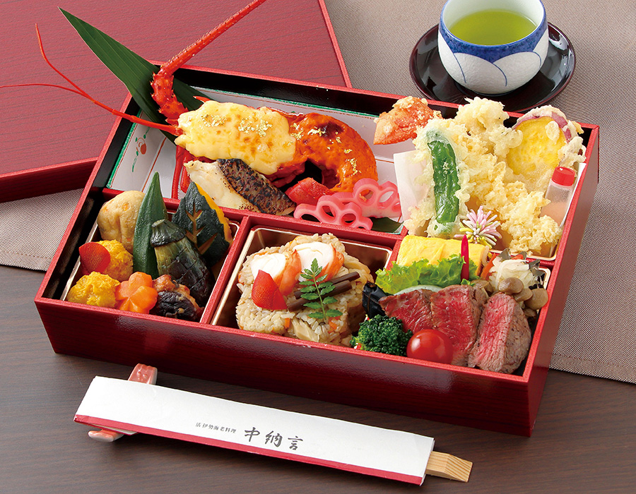 中納言の伊勢海老のお弁当『匠』