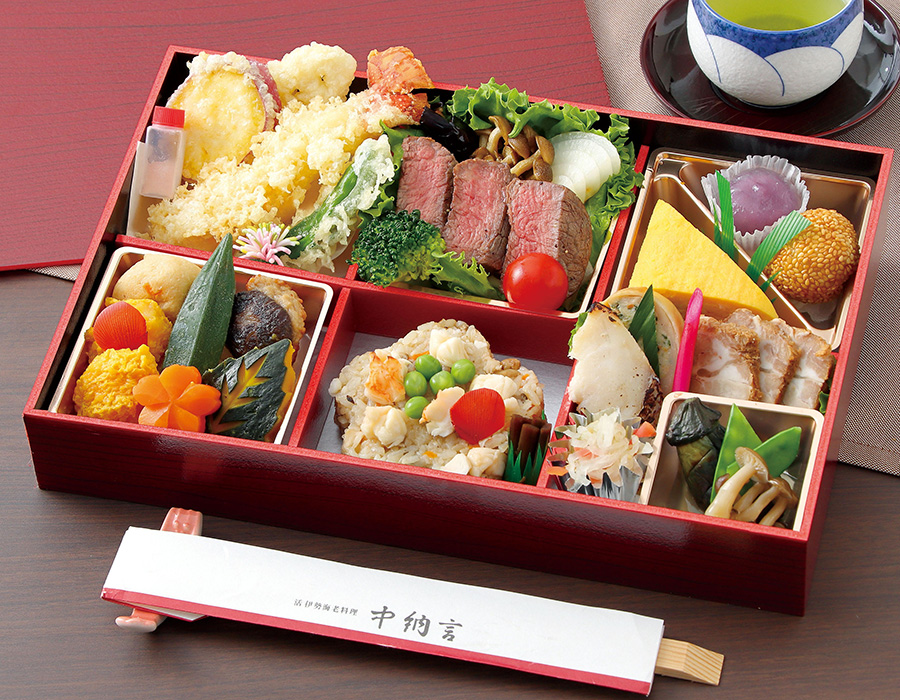 中納言の伊勢海老のお弁当『宴』