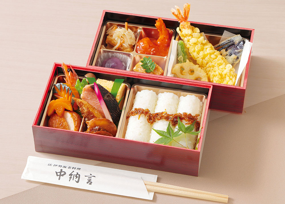 中納言のお弁当『つばき』