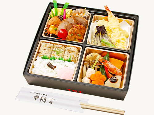 お値打ち弁当　季節の味ごのみ