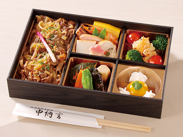 神戸牛すき煮風御膳