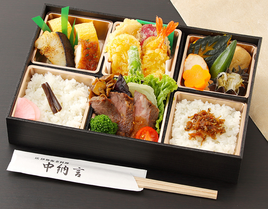 お値打ち弁当　味彩御膳