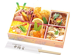 季節の味わい弁当「手鞠」