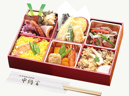 季節の味わい弁当