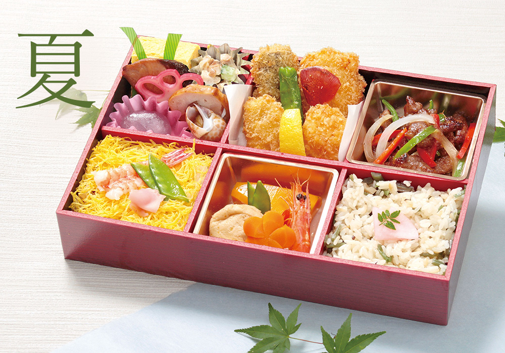 中納言のお弁当|花ぐるま