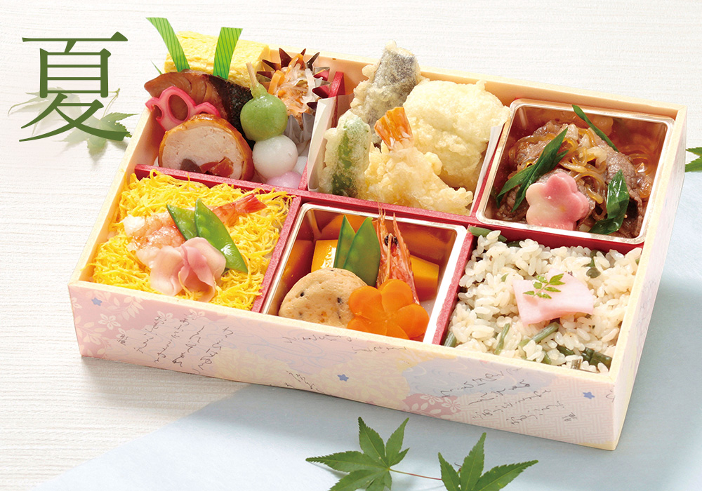 中納言のお弁当｜手鞠