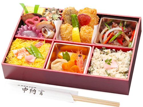 季節の味わい弁当