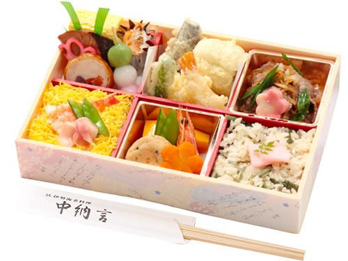 季節の味わい弁当「手鞠」